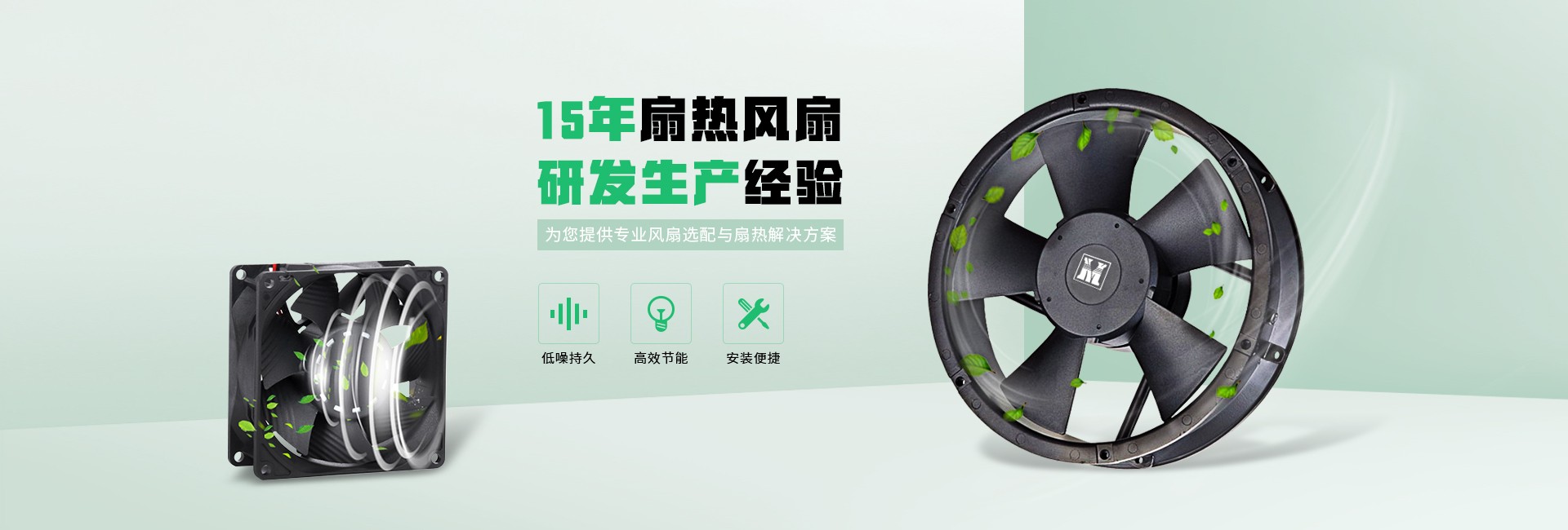 产品详情