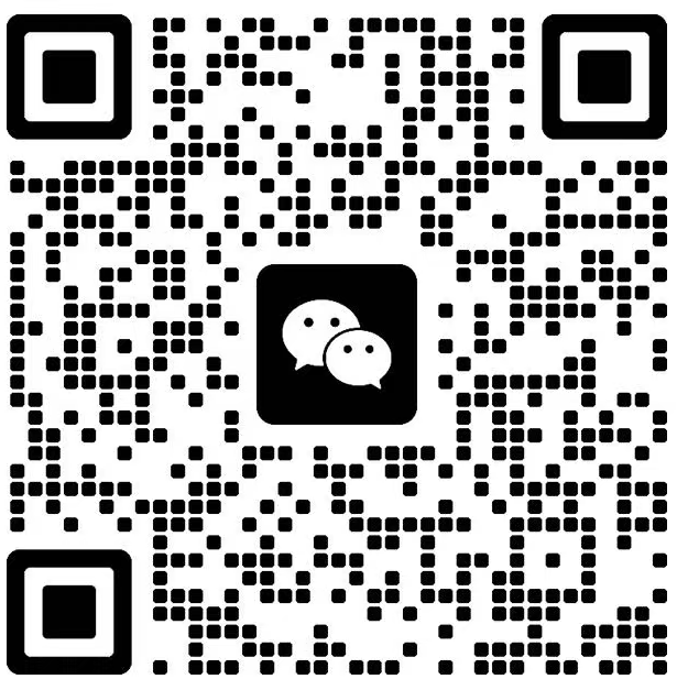 微信公众号二维码